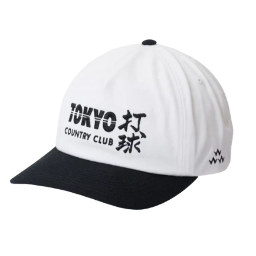Birds of Condor Tokyo 2 Tone Snapback White Black