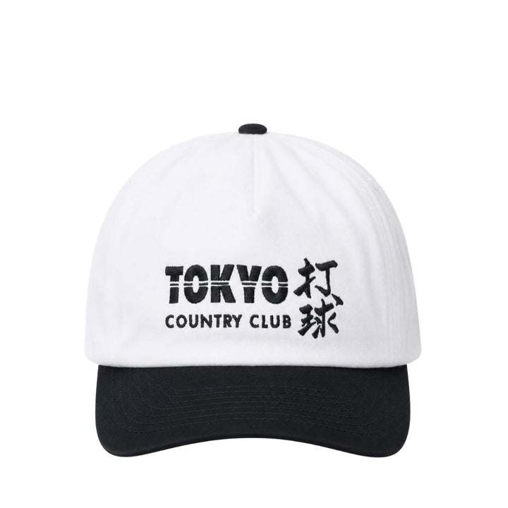 Birds of Condor Tokyo 2 Tone Snapback White Black