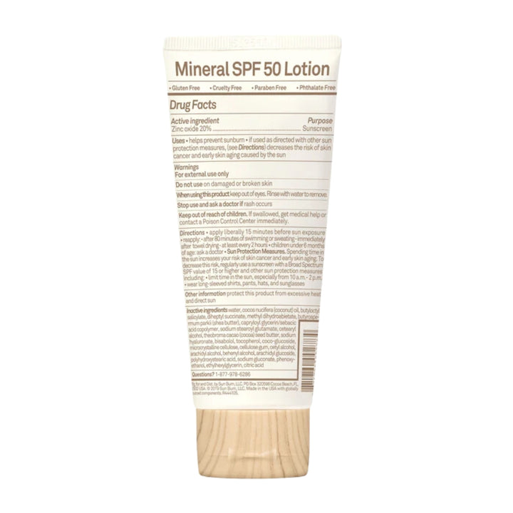 Sun Bum Baby Bum Mineral SPF 50 Sunscreen Lotion - Fragrance Free