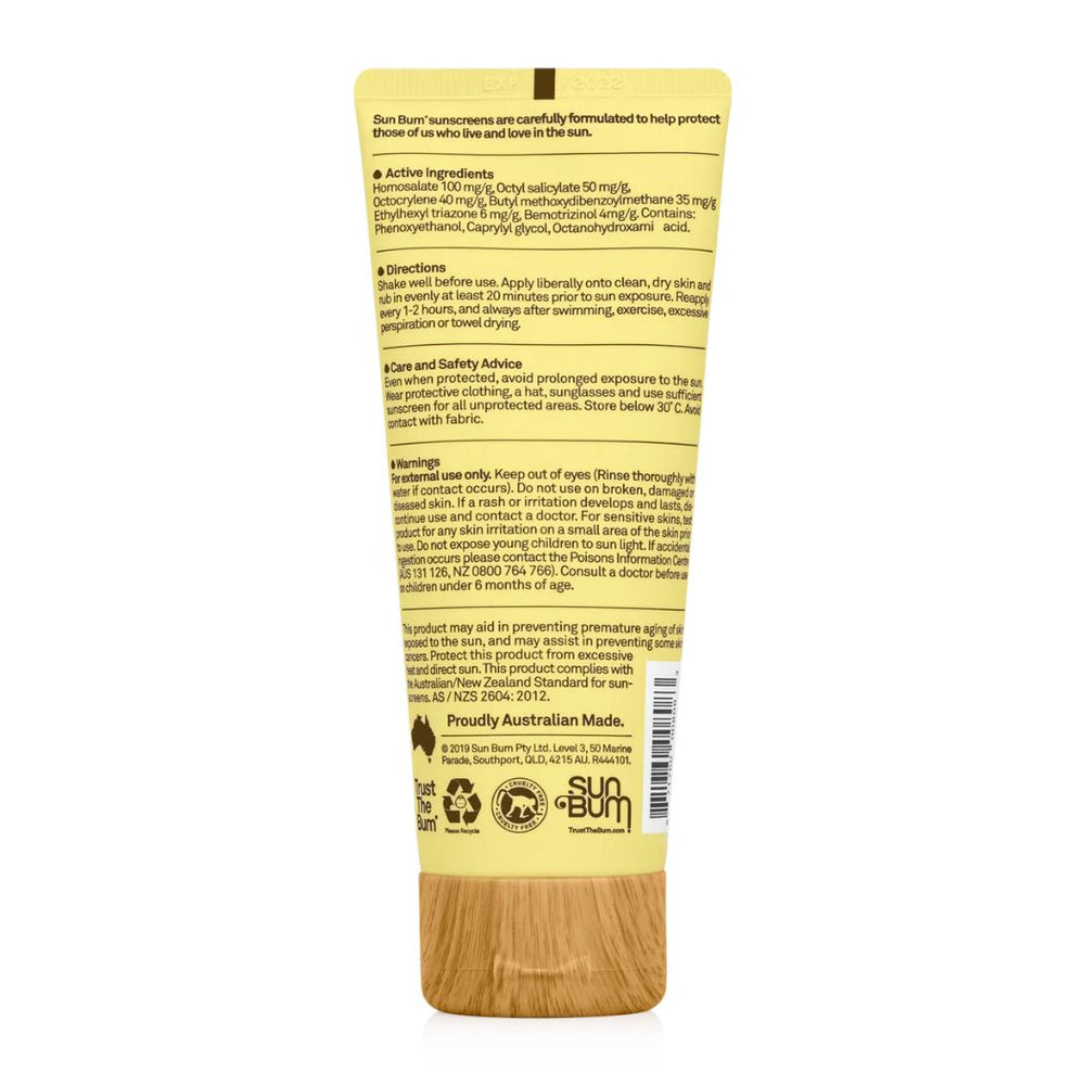Sun Bum Face 50 SPF 50+ Sunscreen Lotion