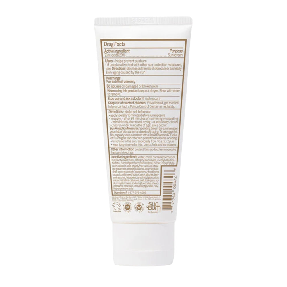 Sun Bum Mineral SPF 50 Sunscreen Lotion 88ml